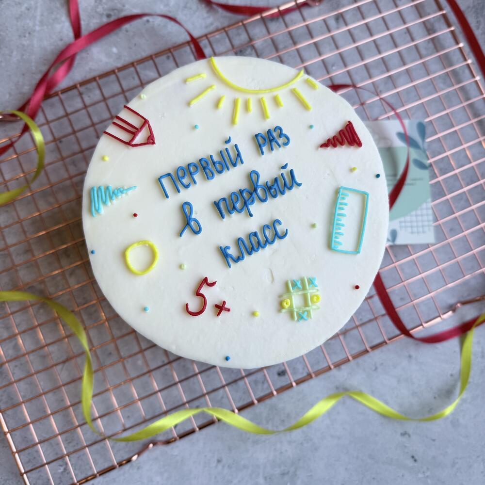 Бенто Первокласснику