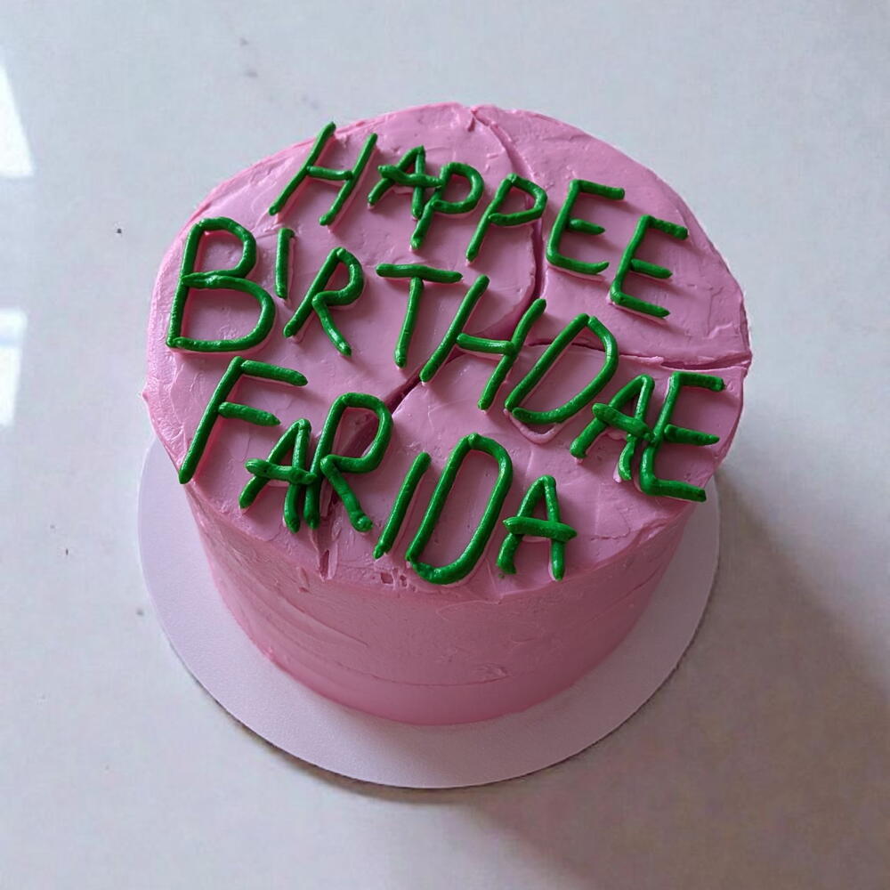 Бенто "Первый подарок от Хагрида"