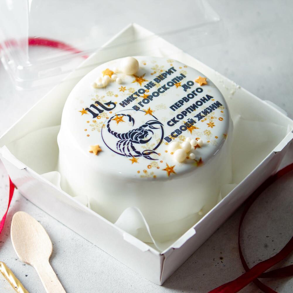 Бенто "Первый скорпион" ( подарок жене, мужу,парню, девушке, коллеге)