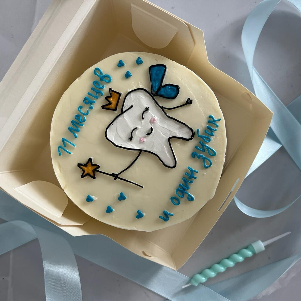 Бенто «Первый зуб»