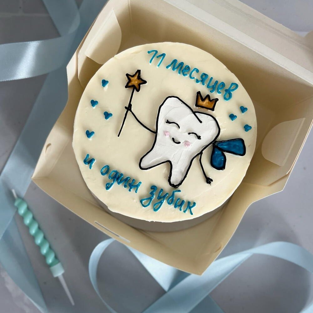 Бенто «Первый зуб»