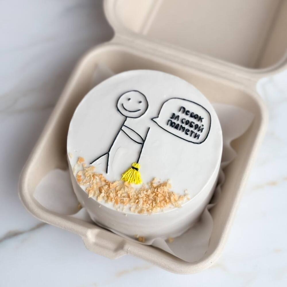 Бенто «песок за собой подмети»