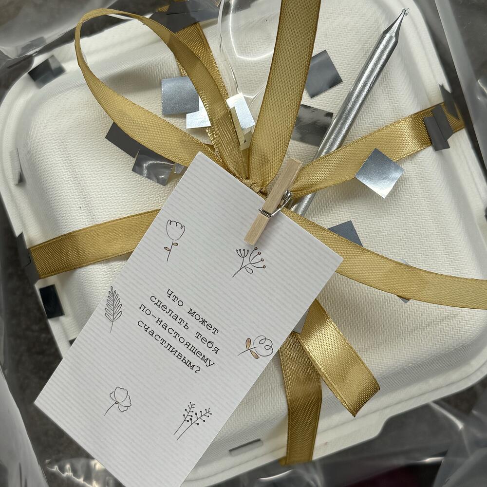 Бенто пирожочку