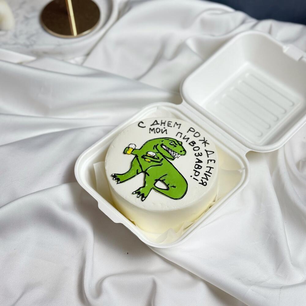 Бенто пивозавр