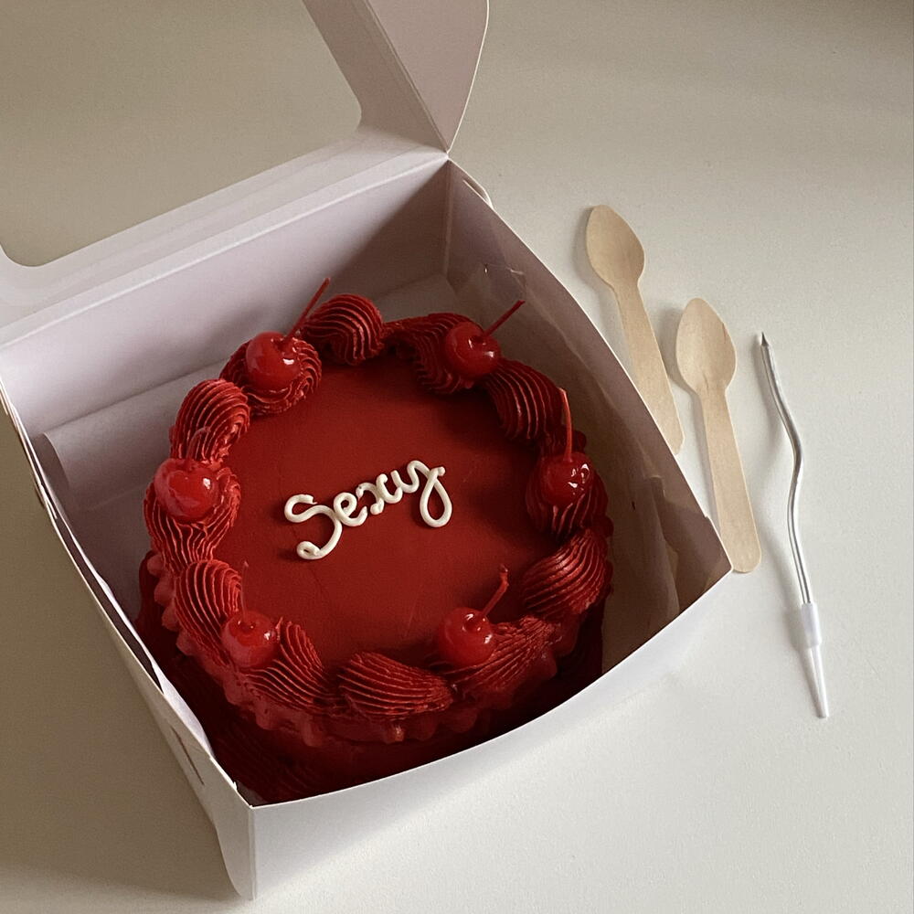 Бенто побольше Ламбет «Sexy»