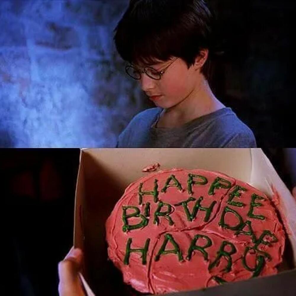 Бенто побольше «От Хагрида»