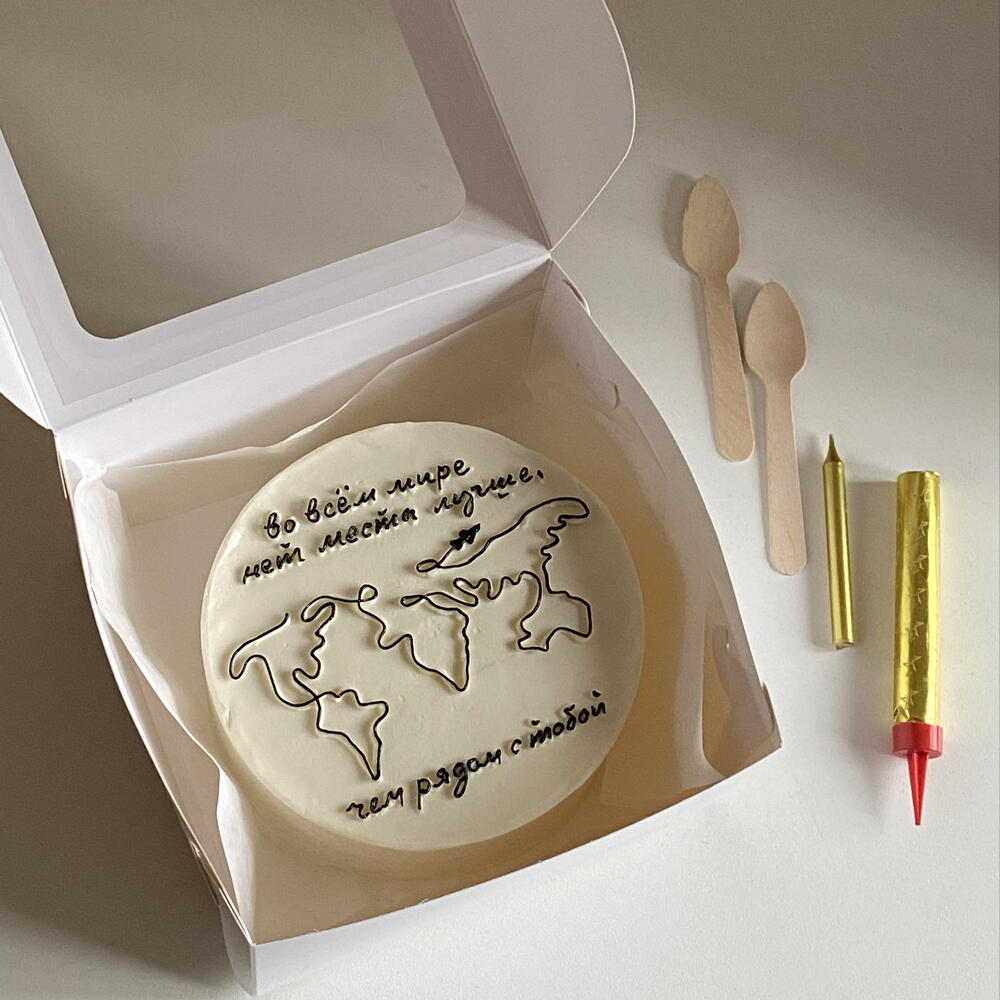 Бенто побольше признание