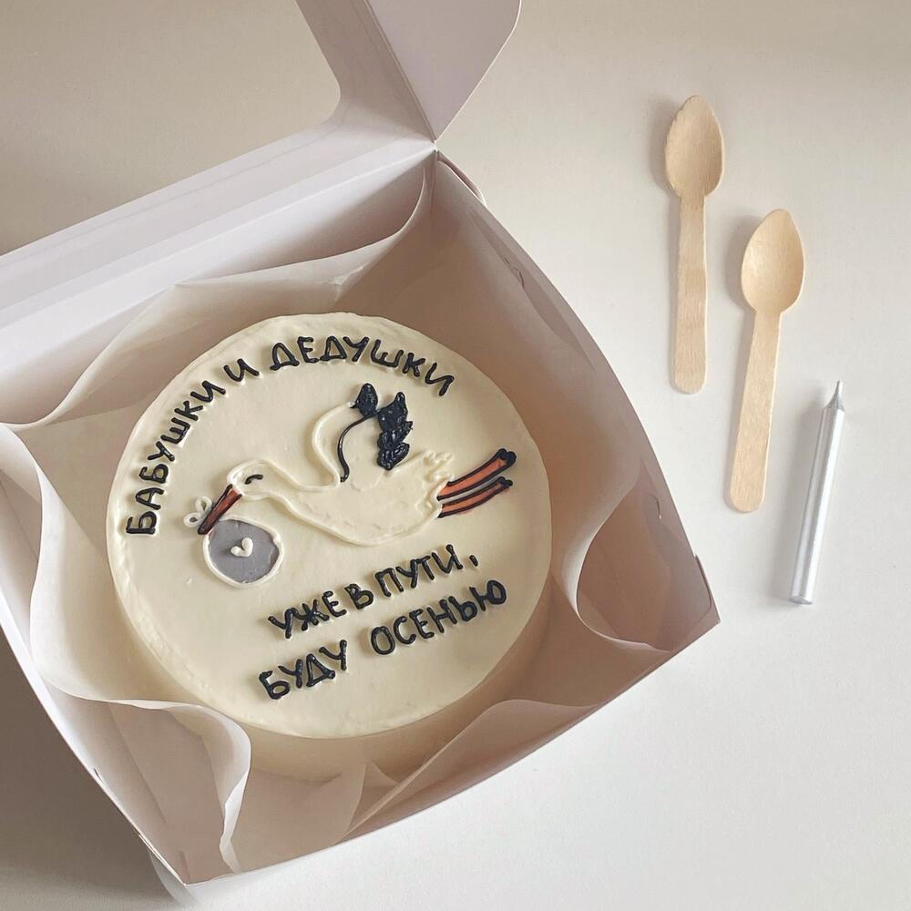 Бенто побольше с аистом