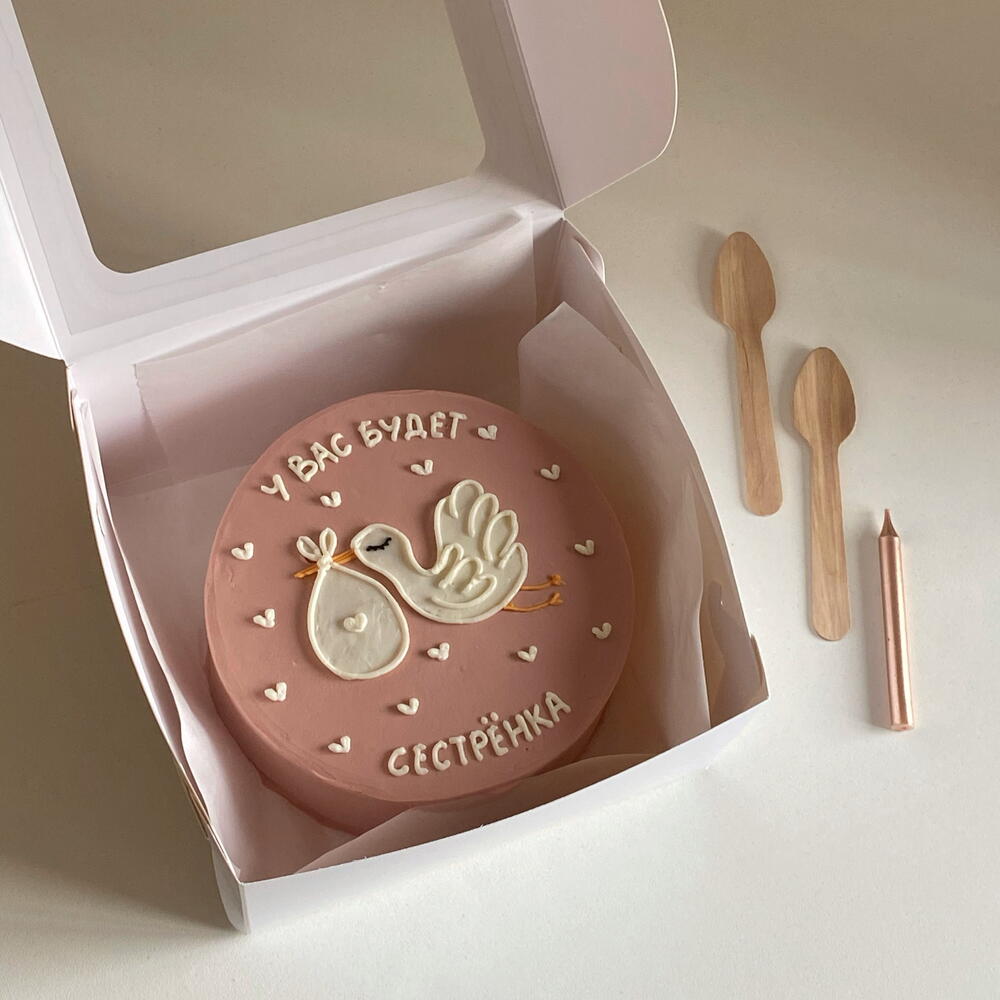 Бенто побольше с аистом детям