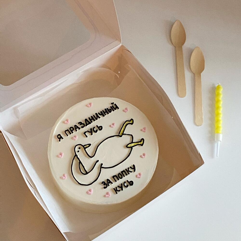 Бенто побольше с гусем