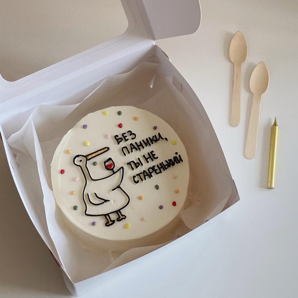 Бенто побольше с гусём и бокалом