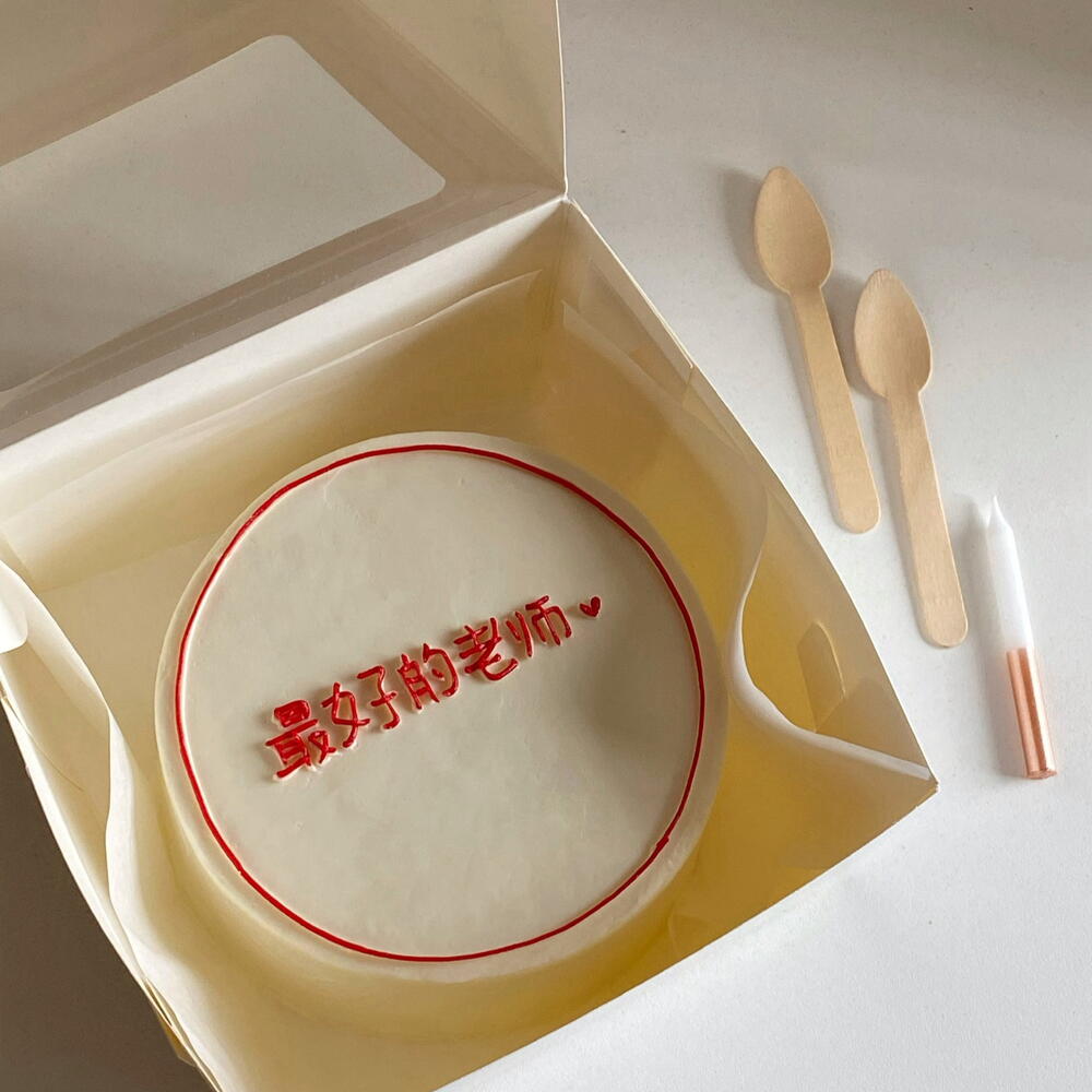 Бенто побольше «Самый лучший учитель» (кит.)