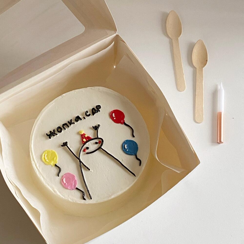 Бенто побольше «жопка с др»