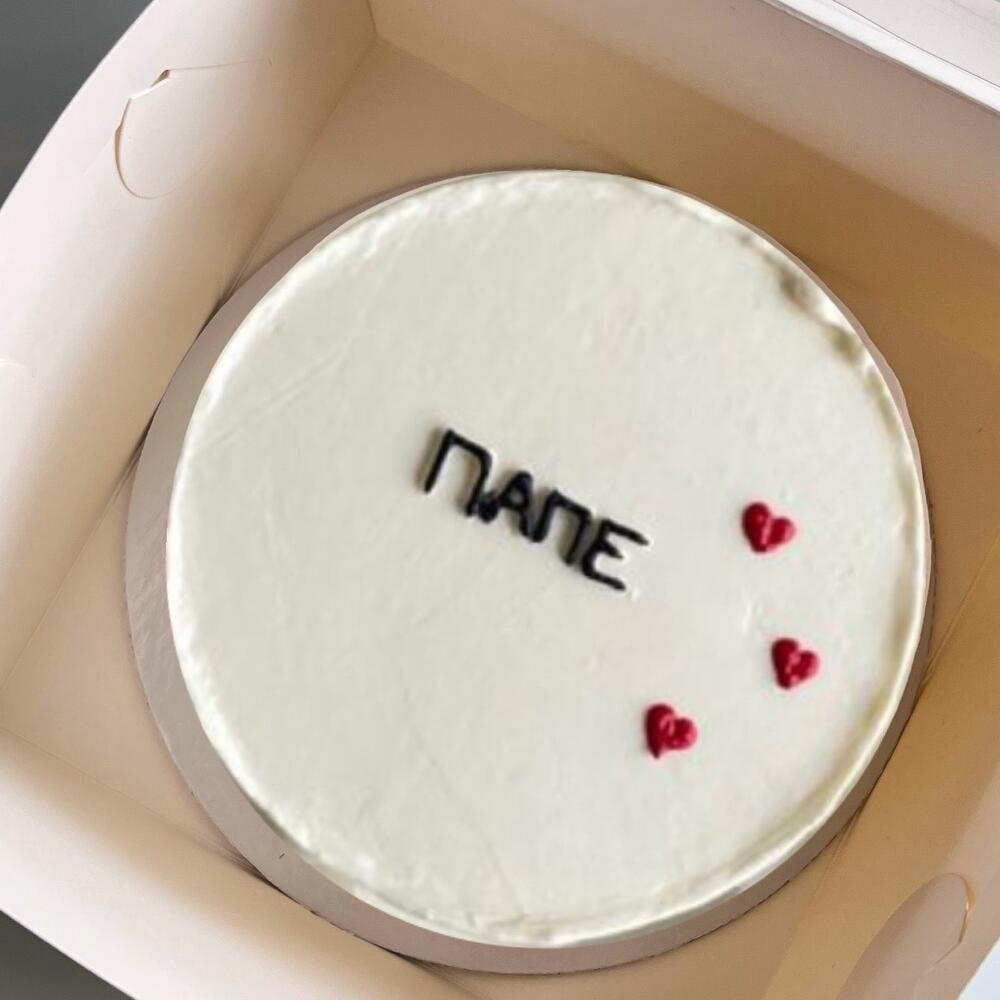 Бенто подарок папе на день отца