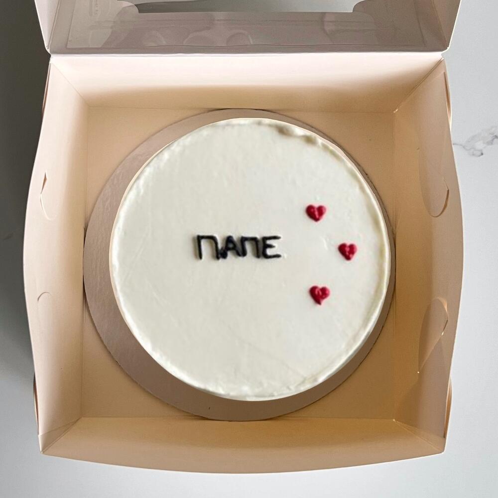 Бенто подарок папе на день отца