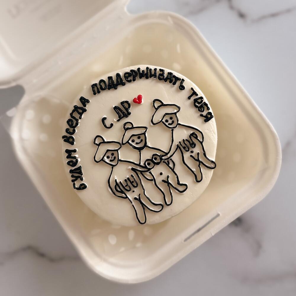 Бенто поддержка