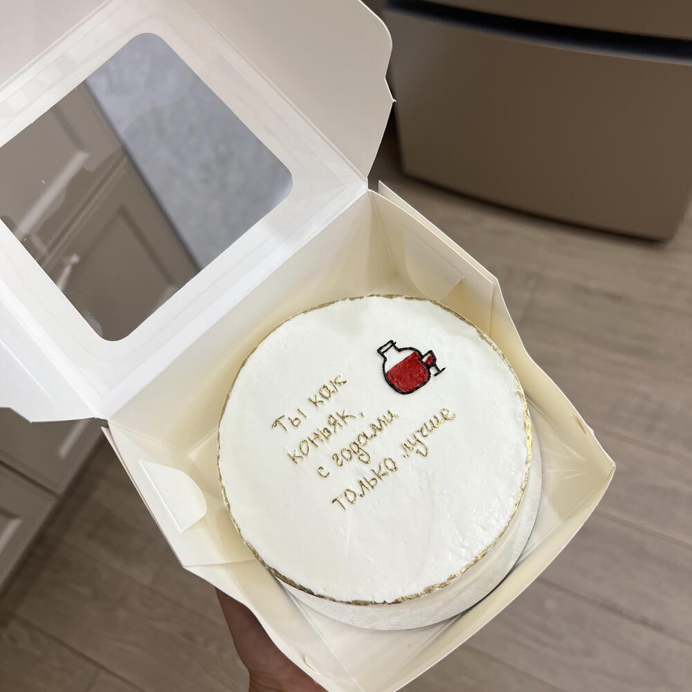 Бенто подруге ,мужу