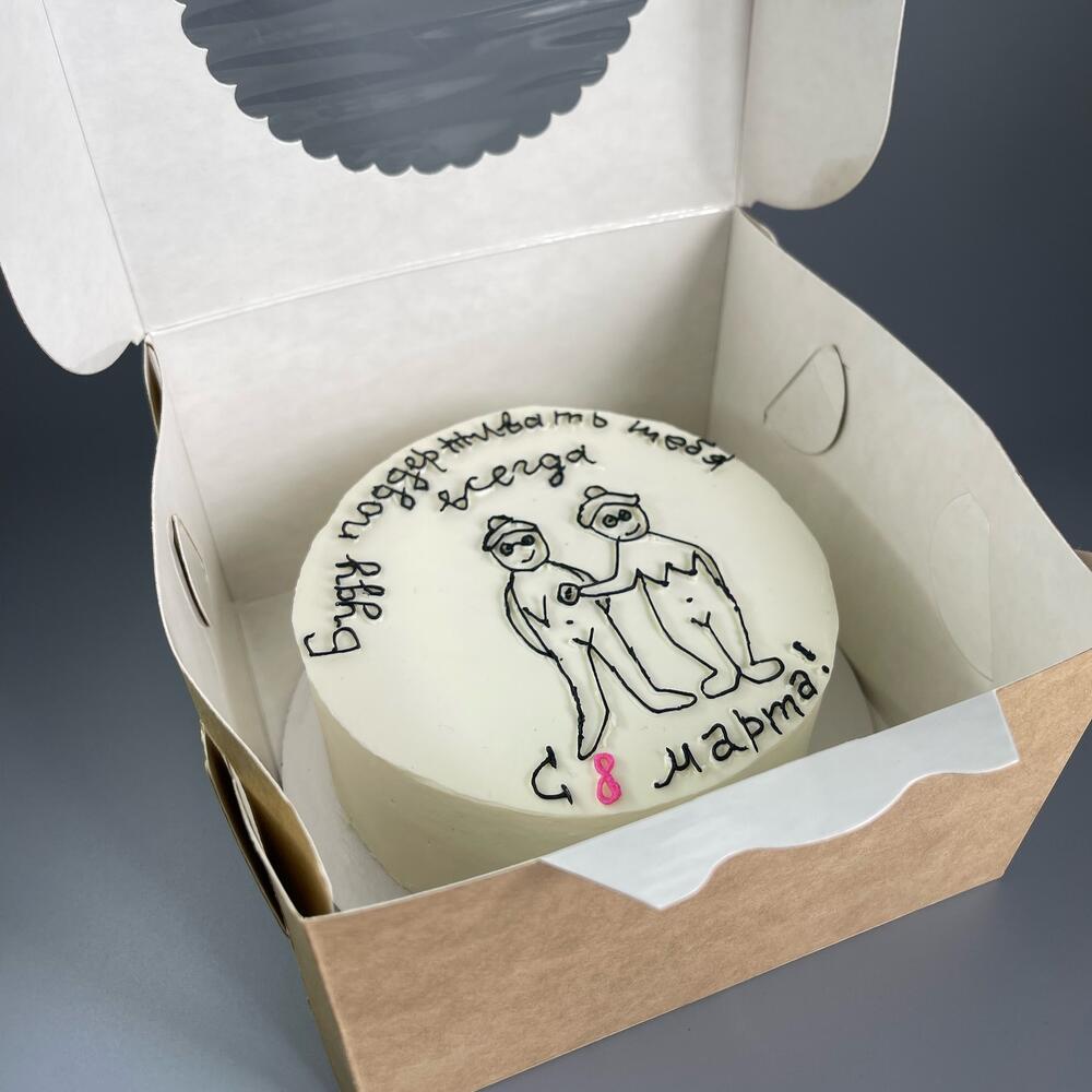 Бенто подруге с 8 марта. Торт на 8 марта