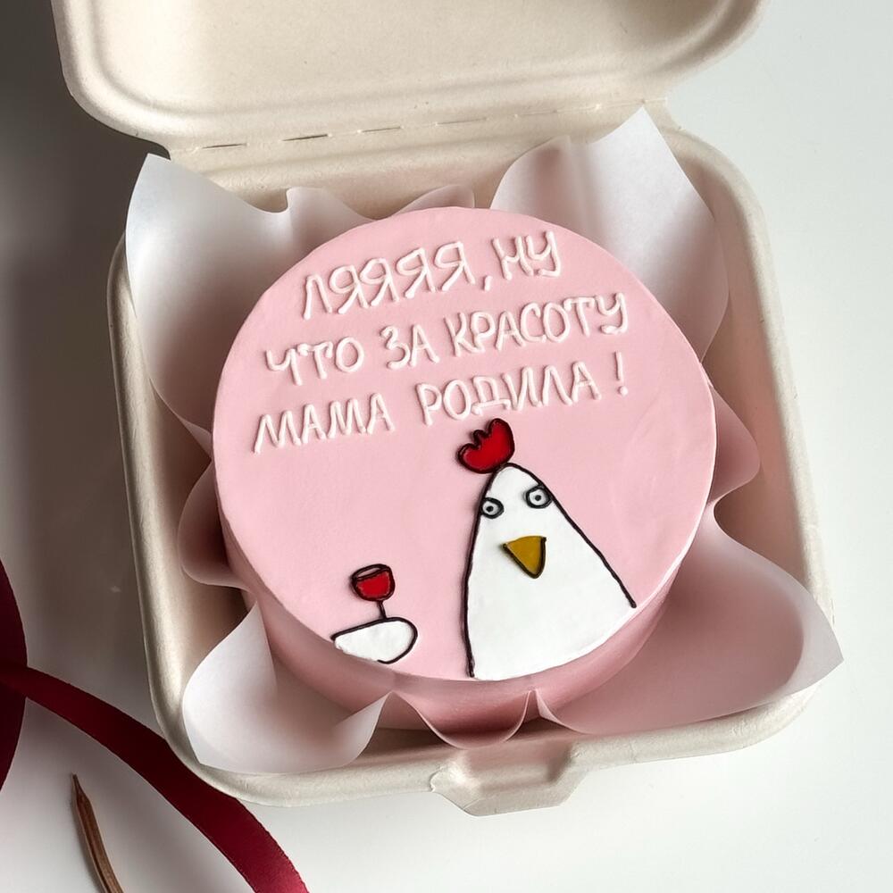 Бенто подруге , сестре , коллеге