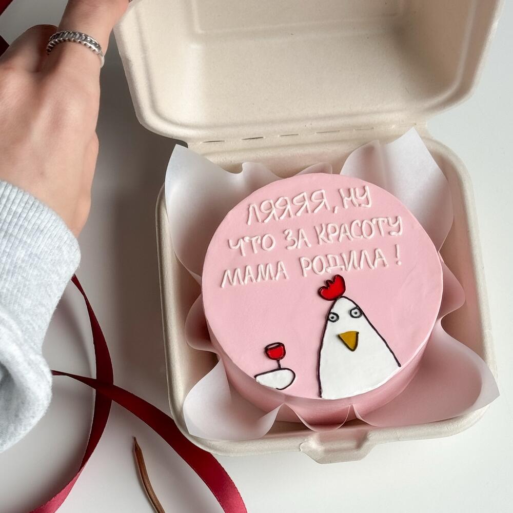 Бенто подруге , сестре , коллеге