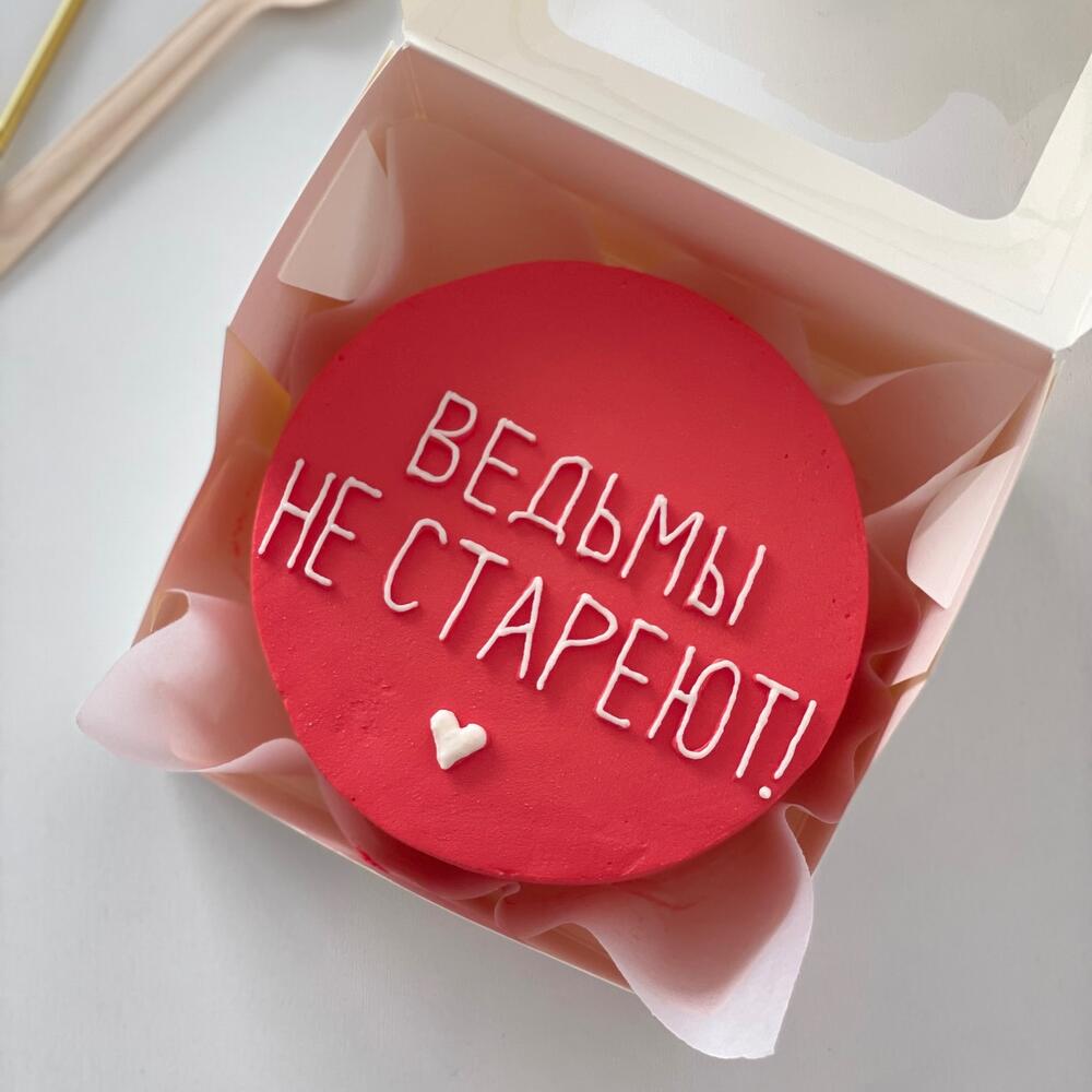 Бенто «Подруге/сестре» 500 гр