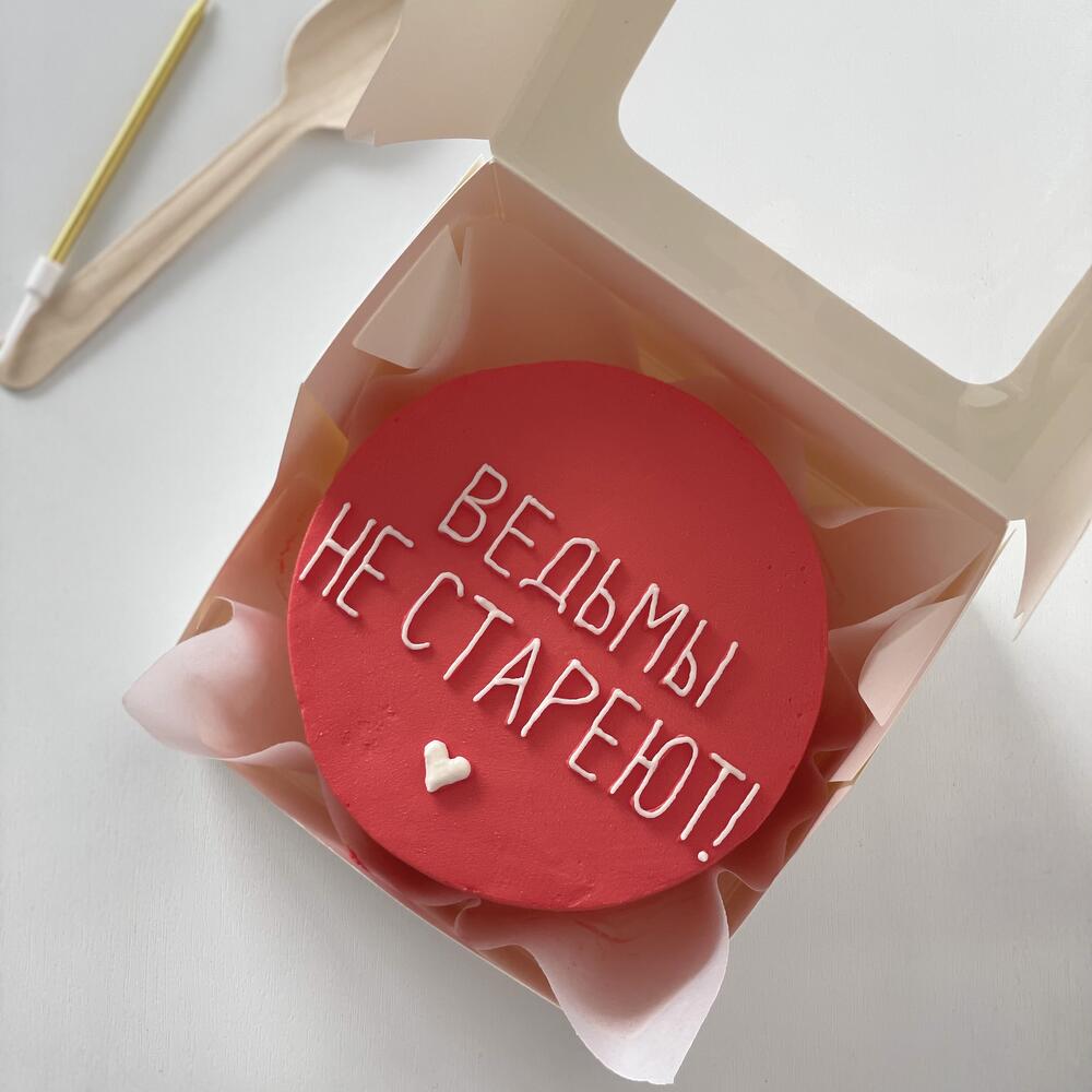 Бенто «Подруге/сестре» 500 гр