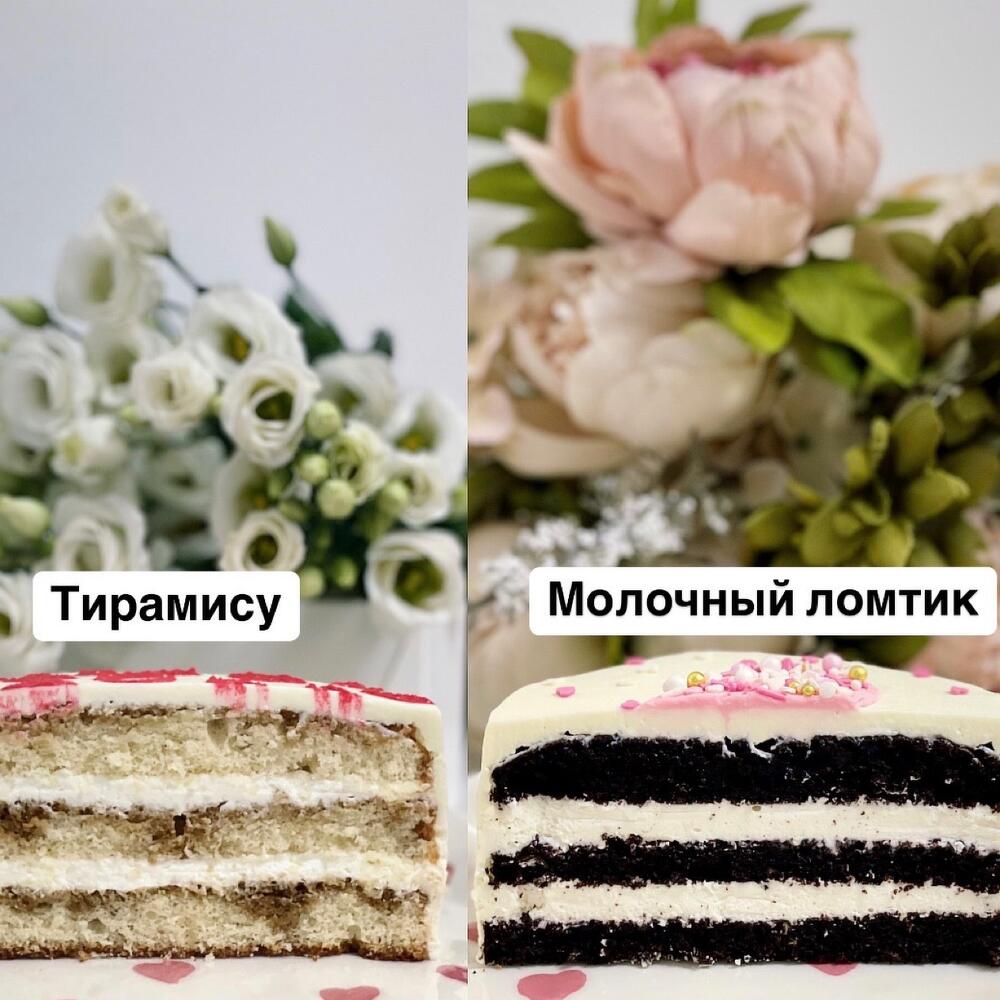 Бенто «Подруге/сестре» 500 гр