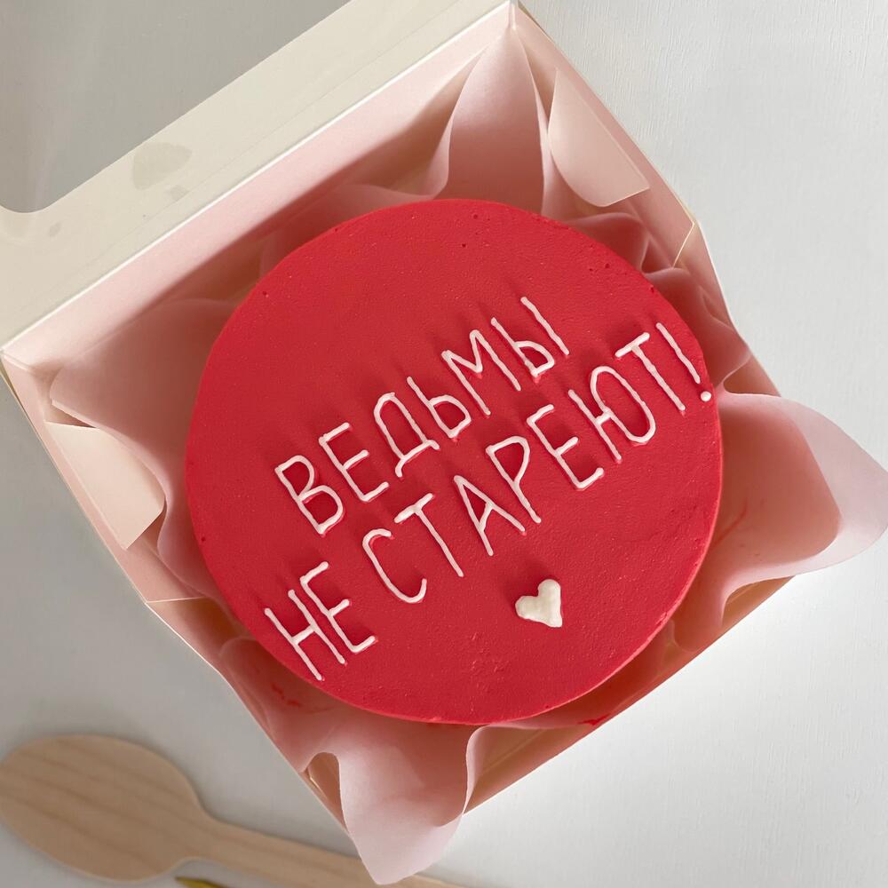 Бенто «Подруге/сестре» 500 гр