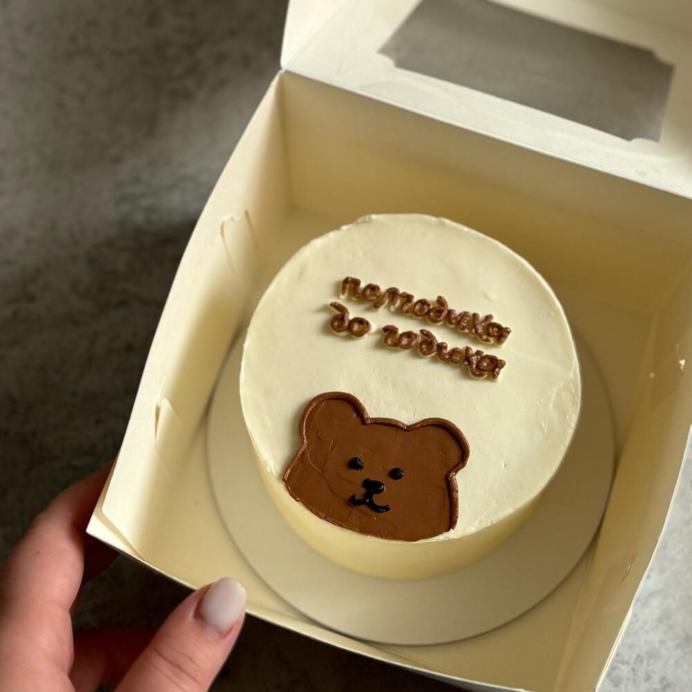 Бенто «Пол годика»