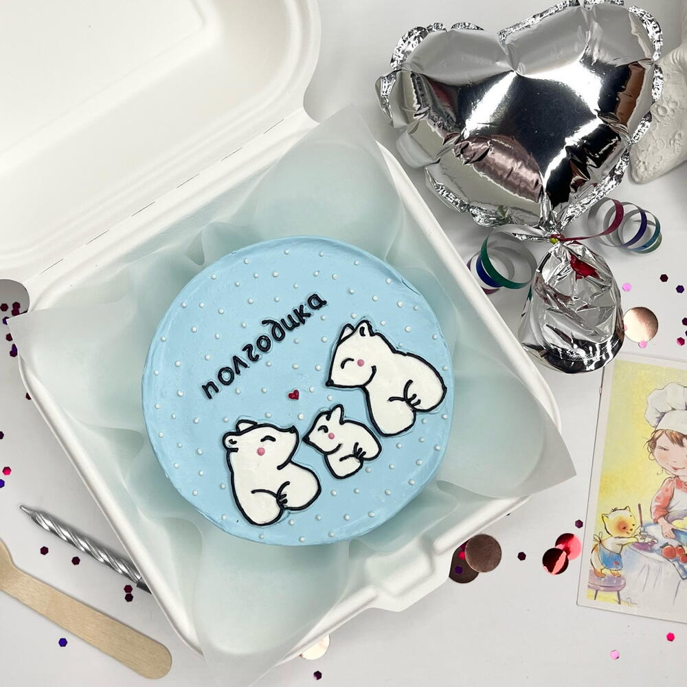 Бенто Полгодика с рисунком мишек