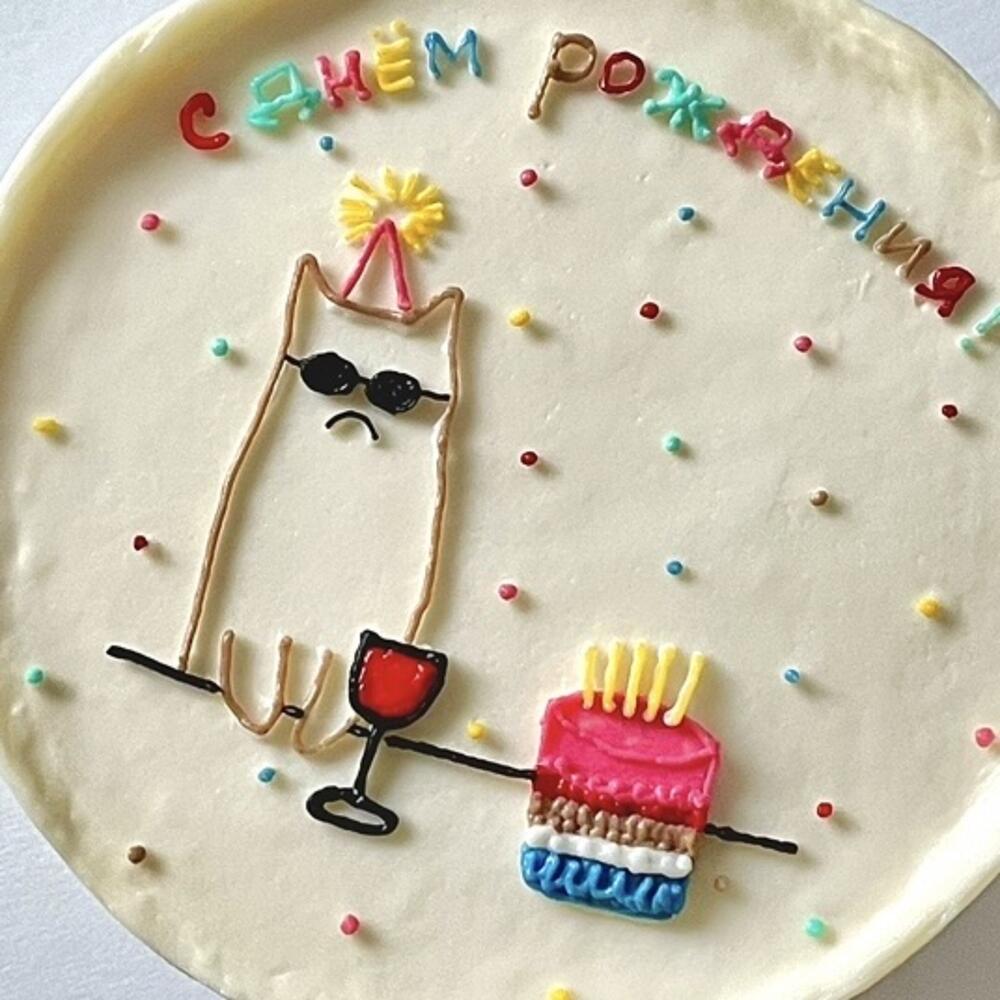 Бенто понурый кот маме папу брату подруге мужу