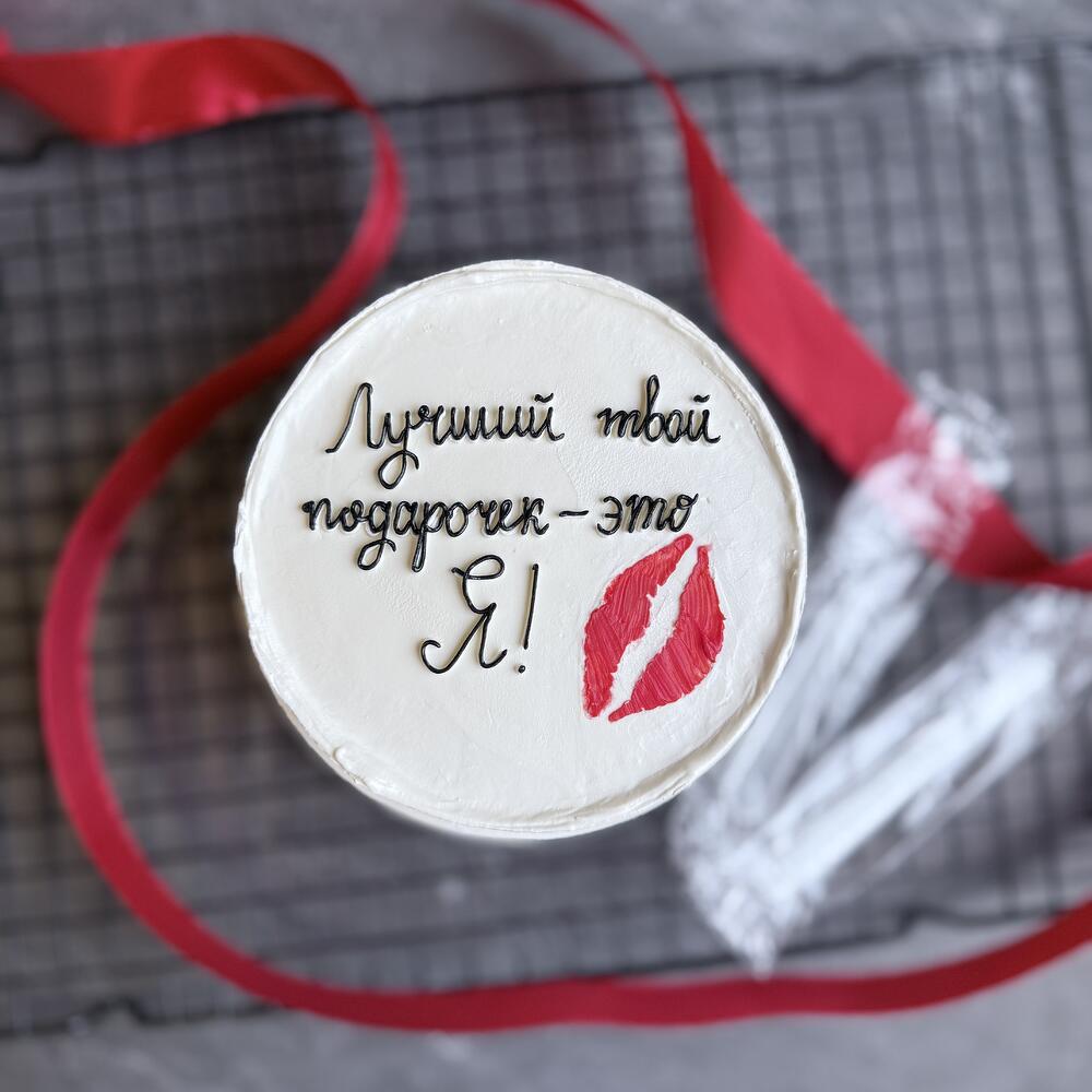 Бенто поцелуй