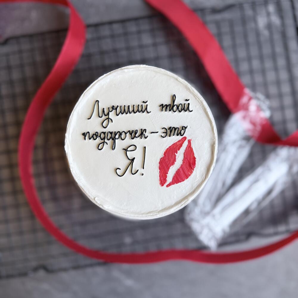 Бенто поцелуй