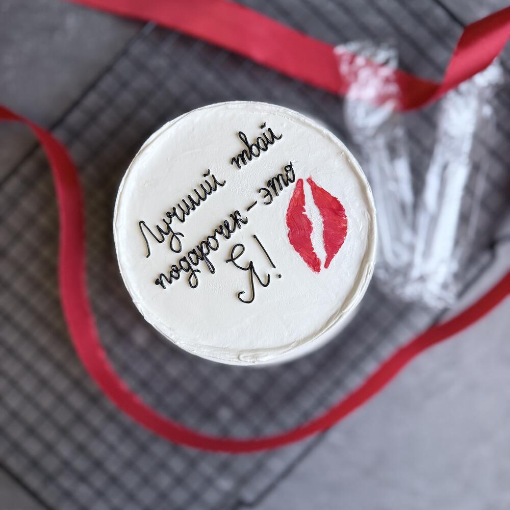 Бенто поцелуй