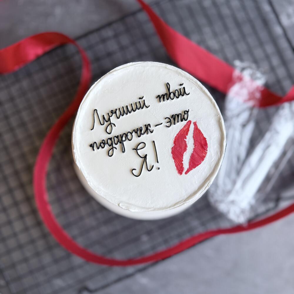 Бенто поцелуй