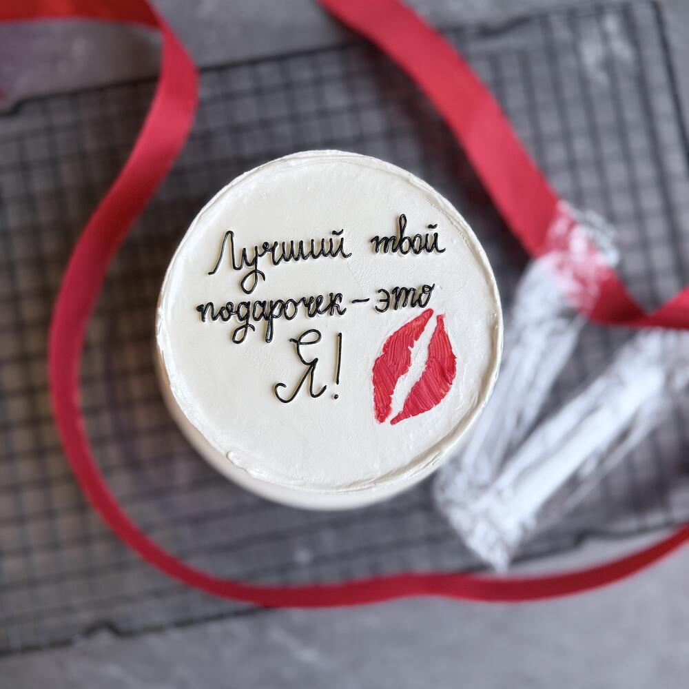 Бенто поцелуй