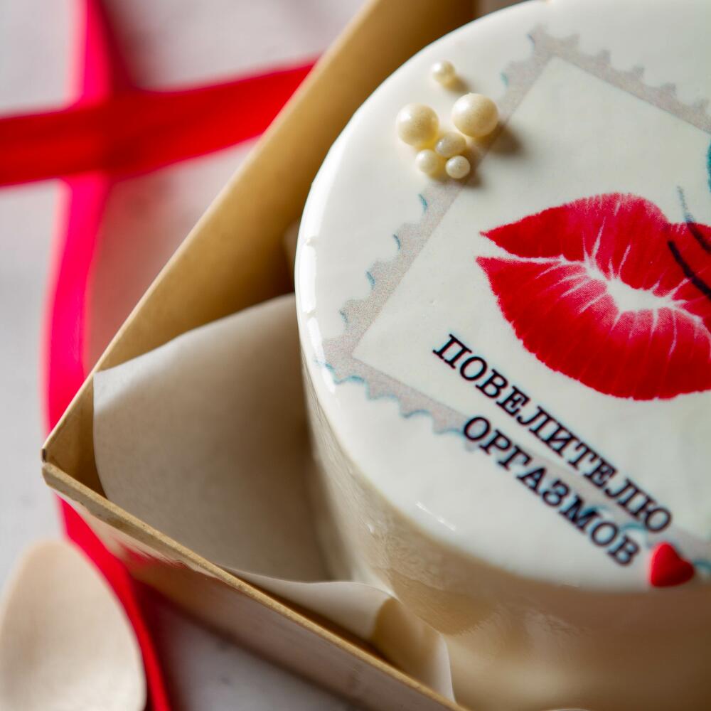 Бенто "Повелителю оргазмов!" ( подарок любимому, мужу, парню, другу )