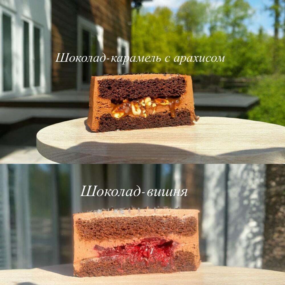 Бенто пп торт без сахара, лактозы, глютена, веган бенто торт (с ВАШЕЙ надписью)