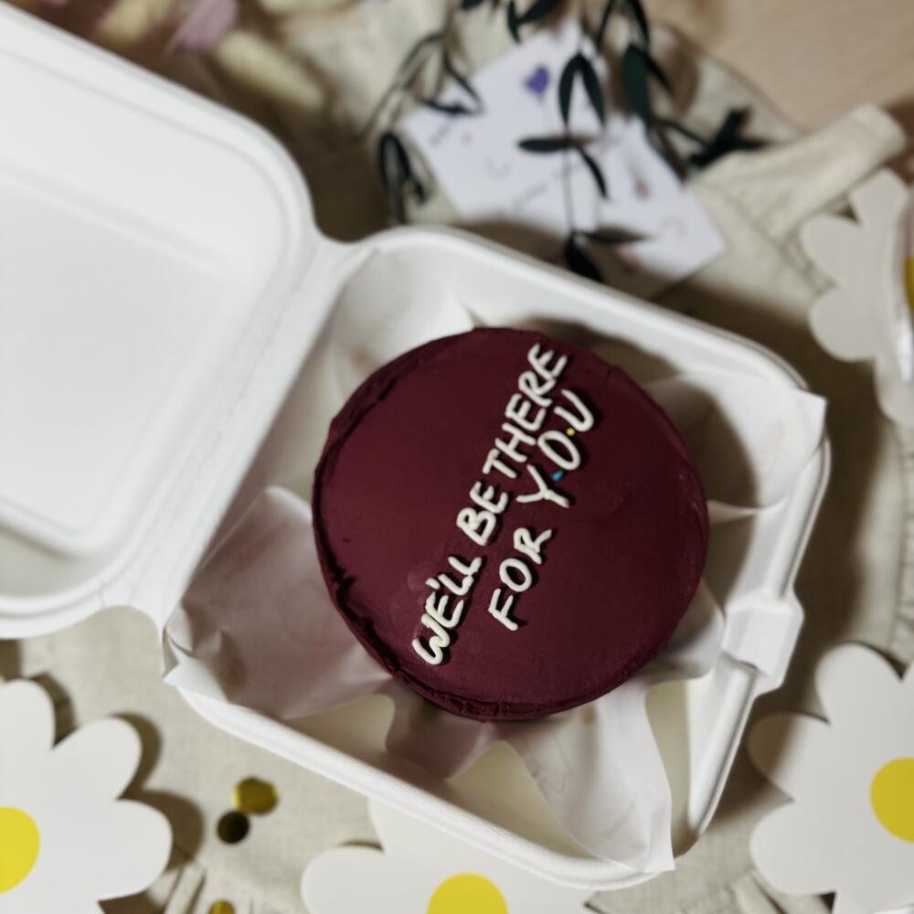 Бенто пп веган торт без сахара (с ВАШЕЙ надписью) без глютена, без лактозы, веган торт