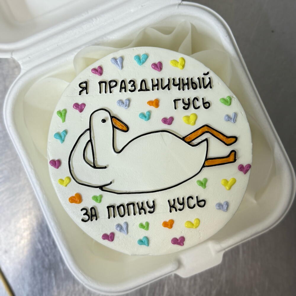 Бенто «праздничный гусь»