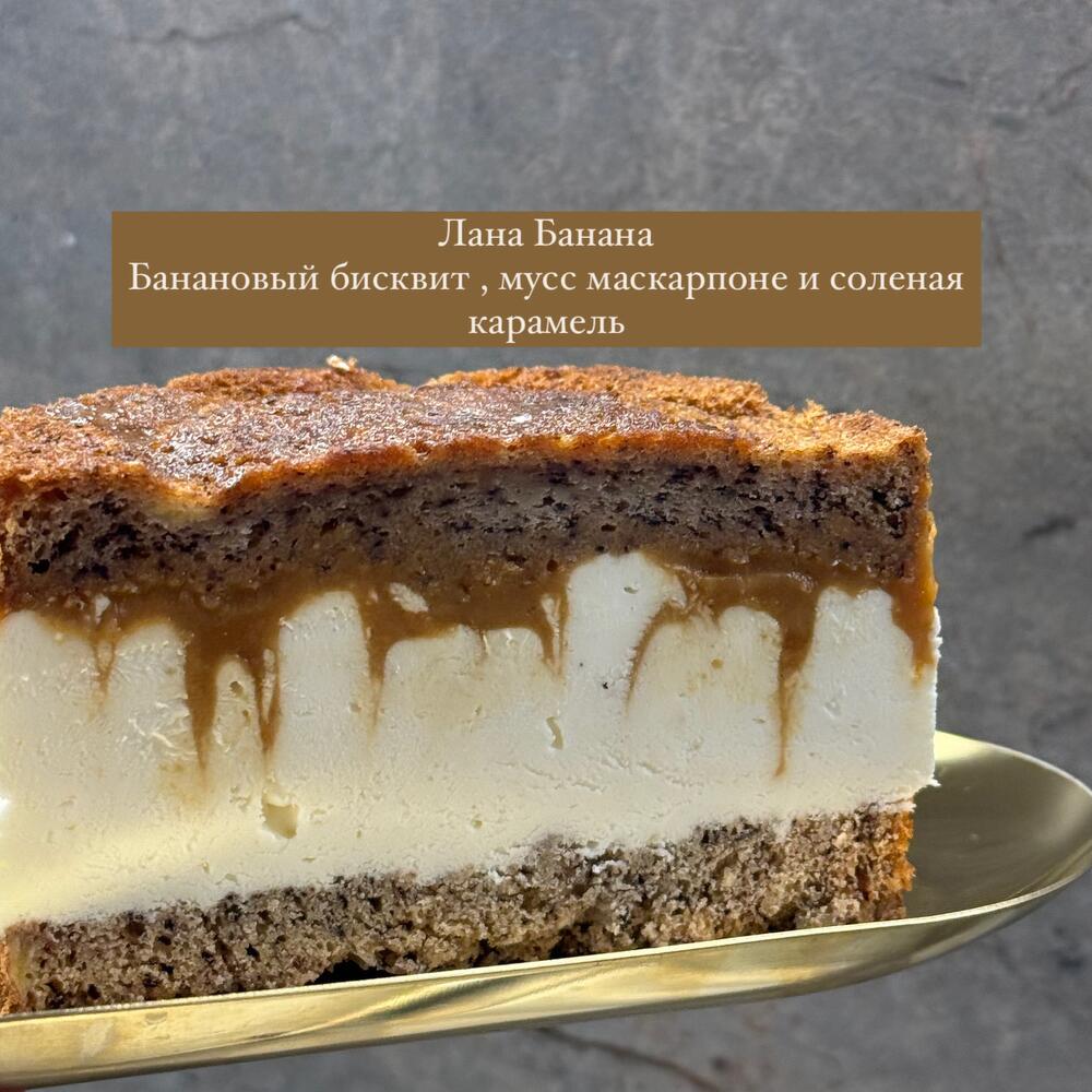 Бенто «праздничный гусь»