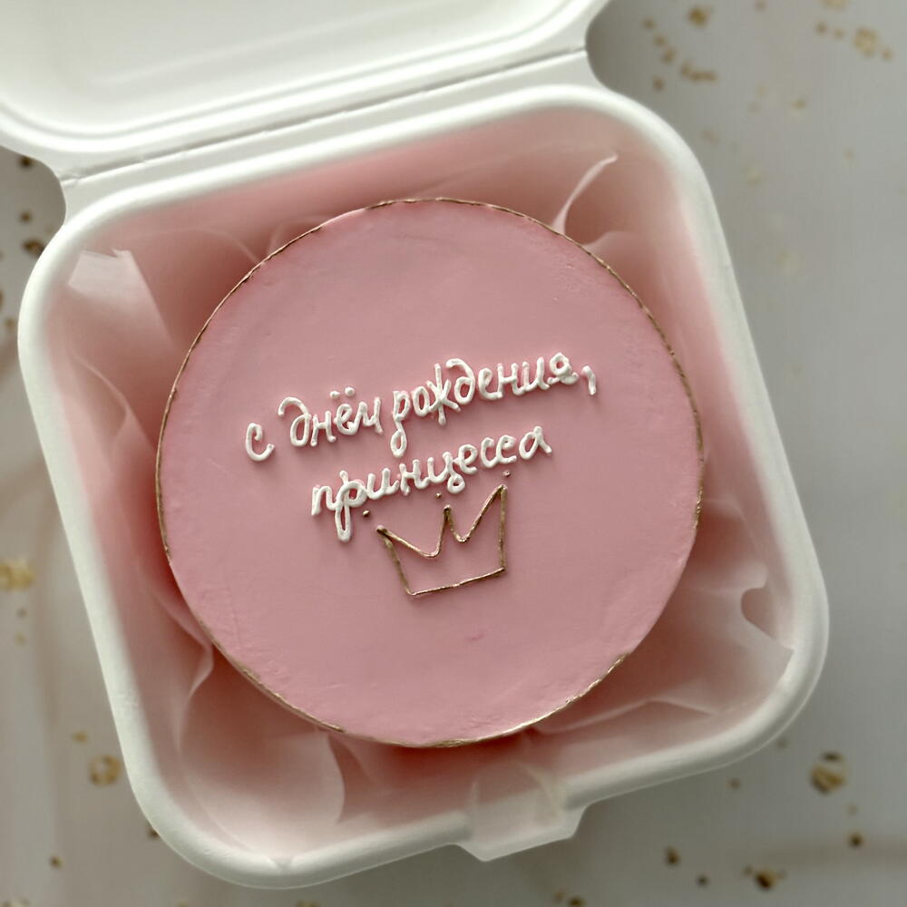 Бенто «Принцессе»