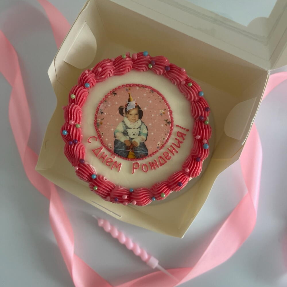 Бенто «Привет из 90-х»