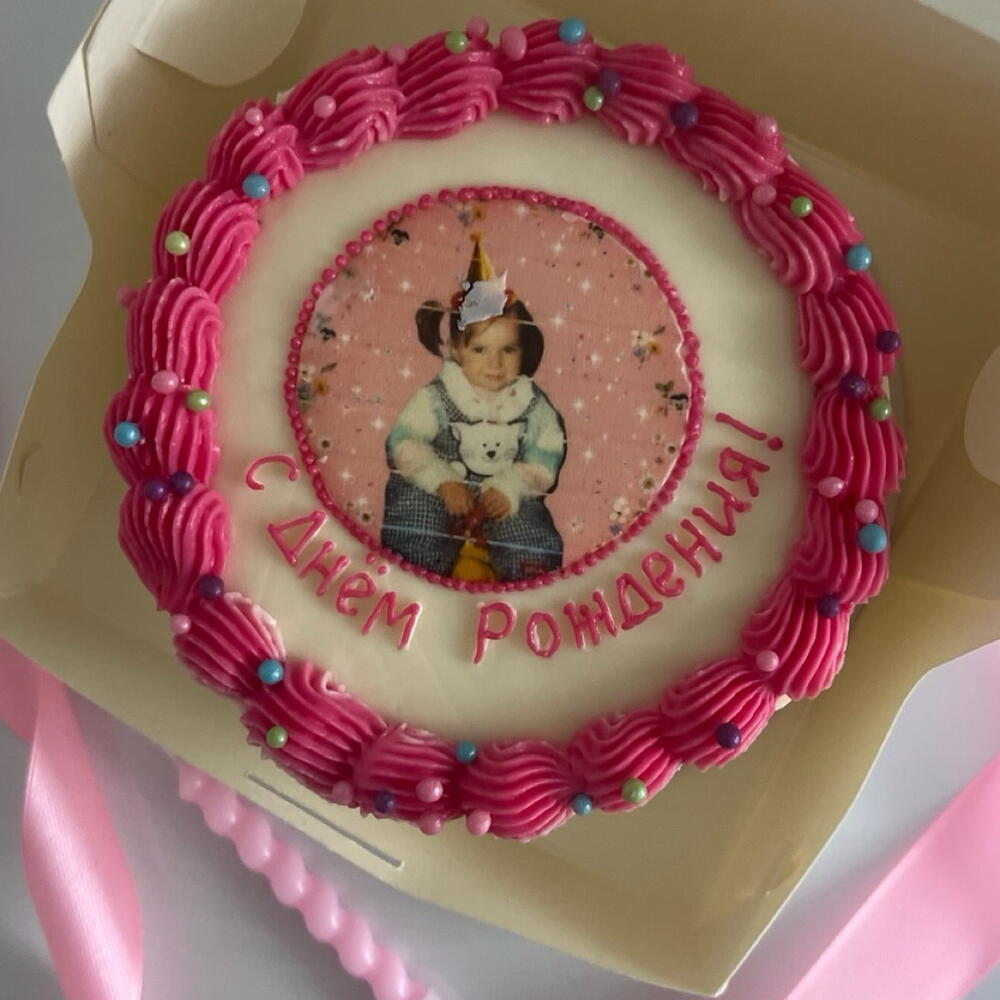 Бенто «Привет из 90-х»