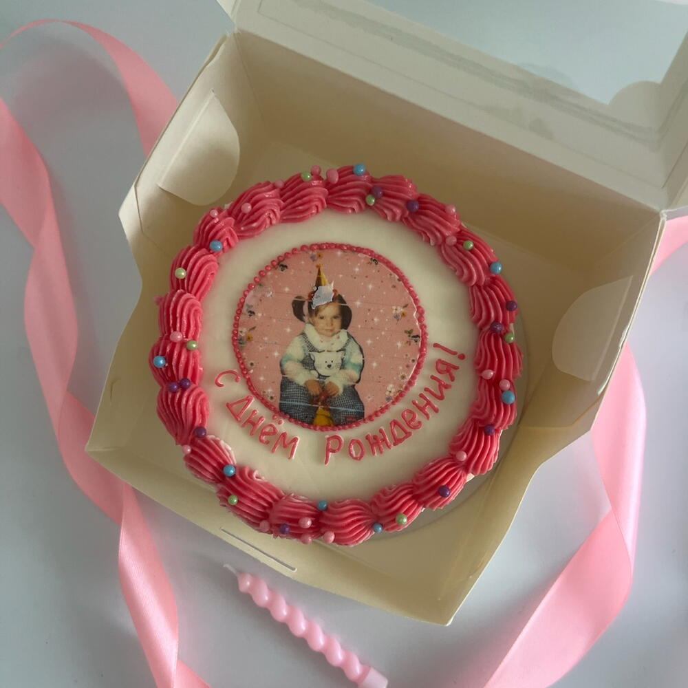 Бенто «Привет из 90-х»