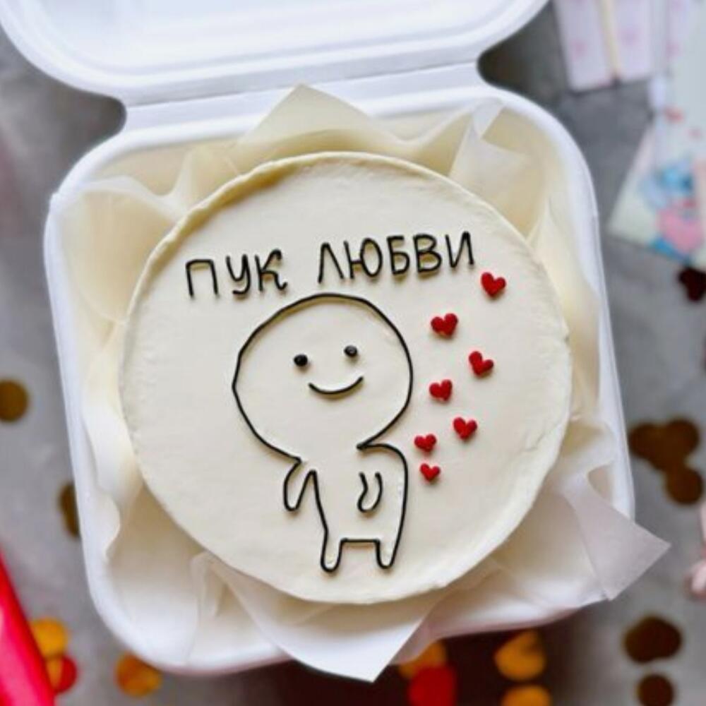 Бенто "Пук любви" 14 февраля. День всех влюблённых