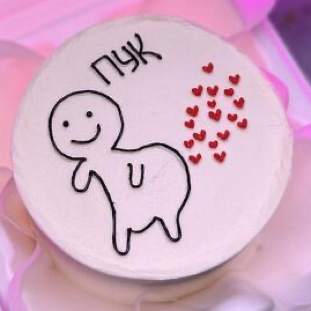 Бенто пук сердечки на 14 февраля день влюбленных