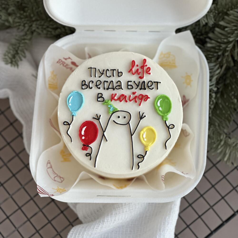 Бенто пусть life будет в кайф