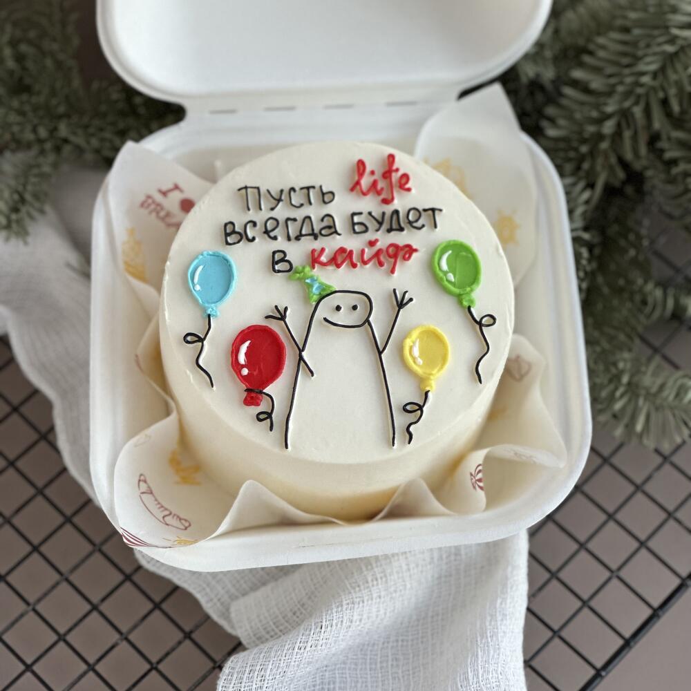 Бенто пусть life будет в кайф