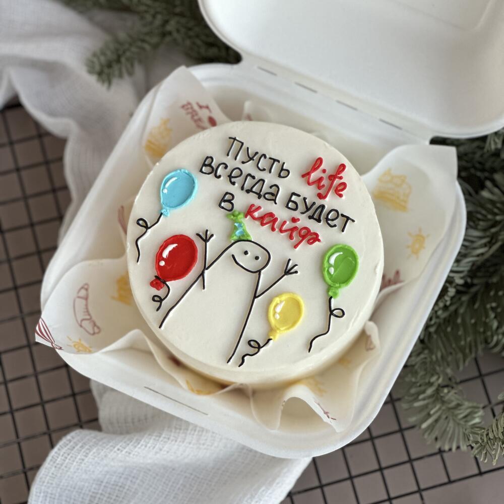 Бенто пусть life будет в кайф